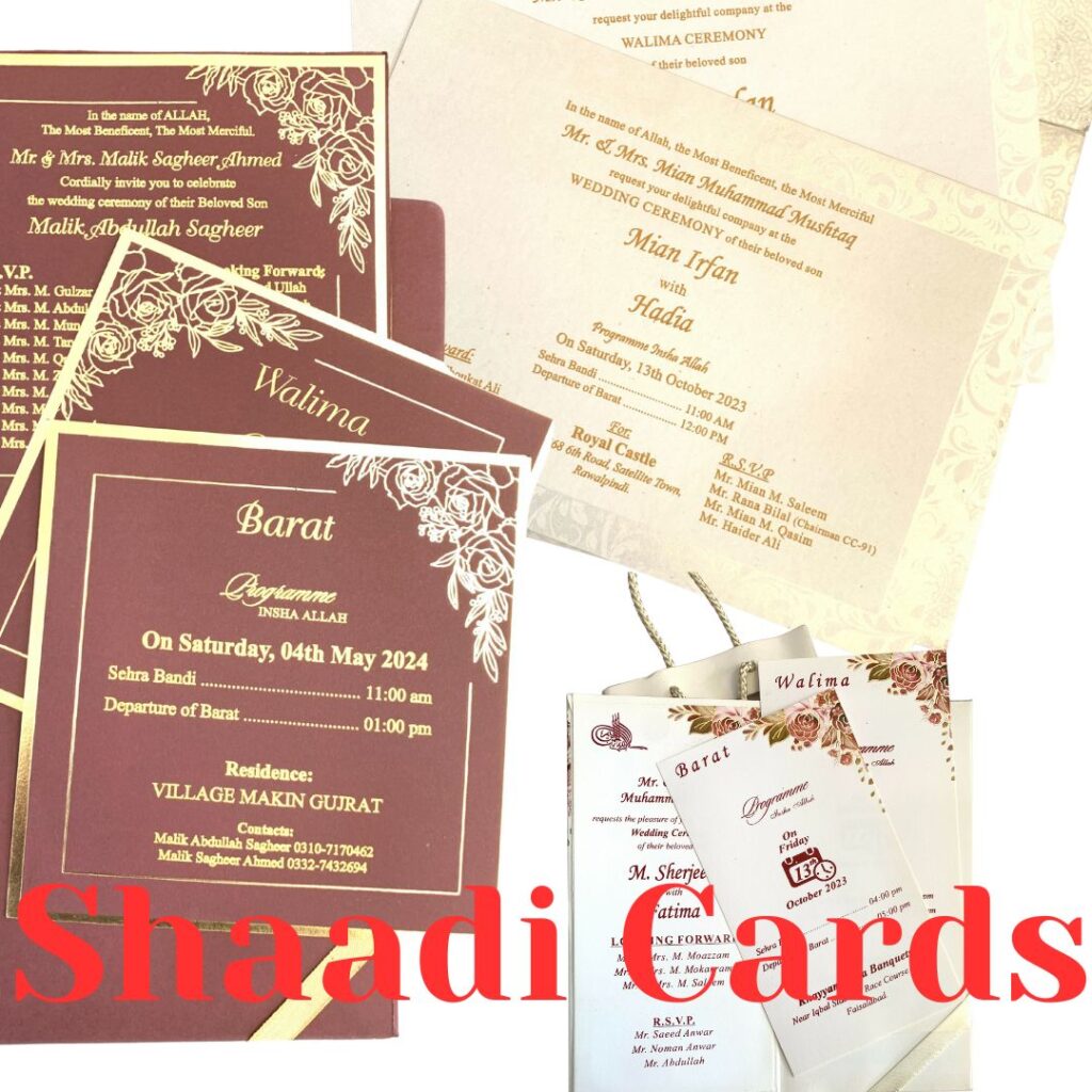 Shadi Cards
