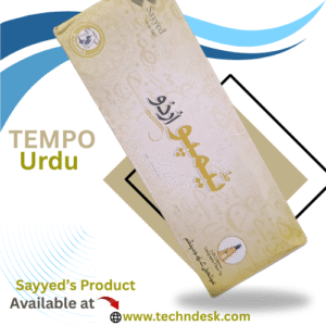 Urdu Marker