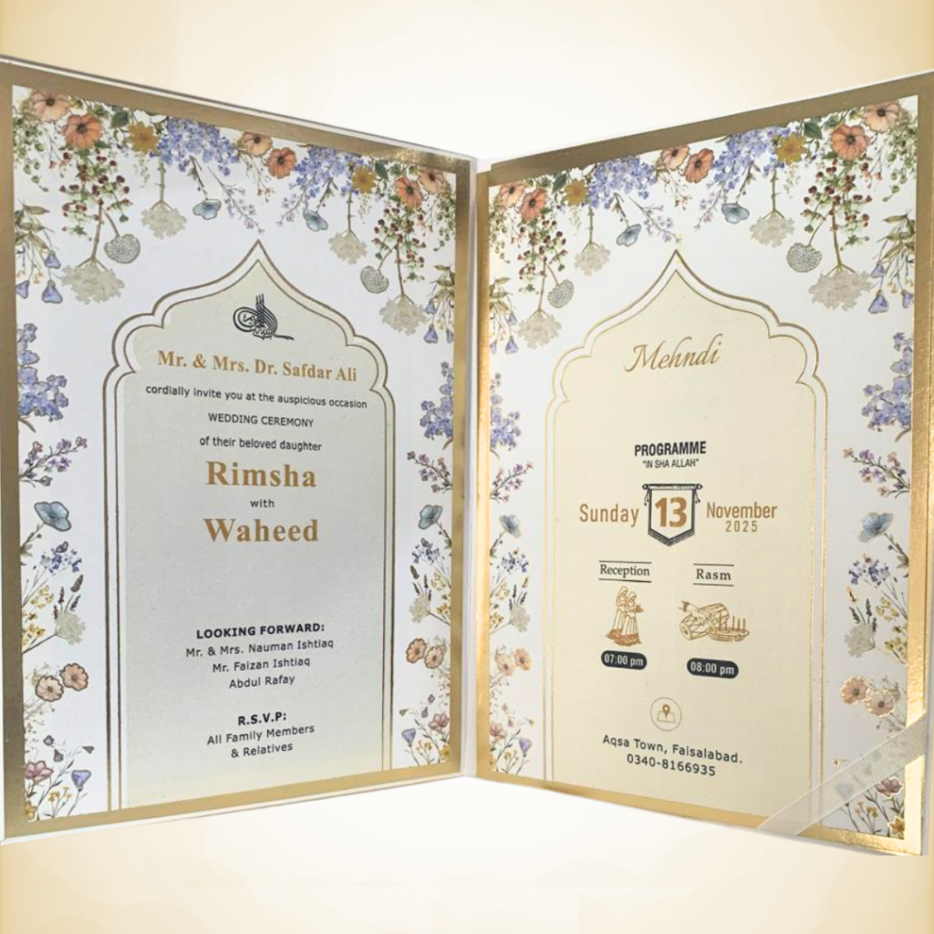 Shadi Cards
